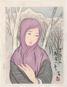 Northern Winter from the series Ten Subjects of Women